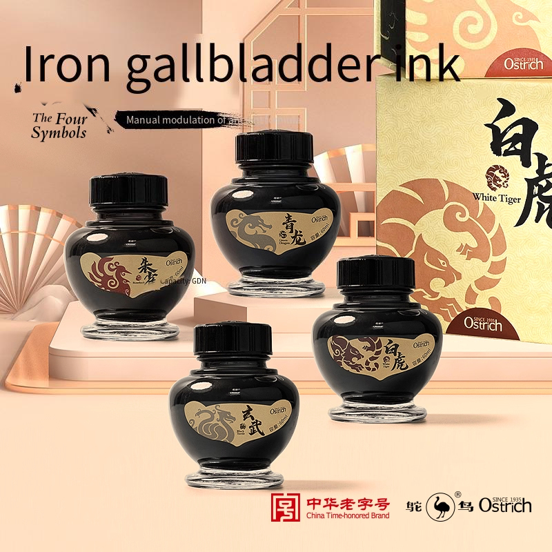 Чернила для перьевой ручки пре – обзор и цена Fountain Pen Bottled Ink