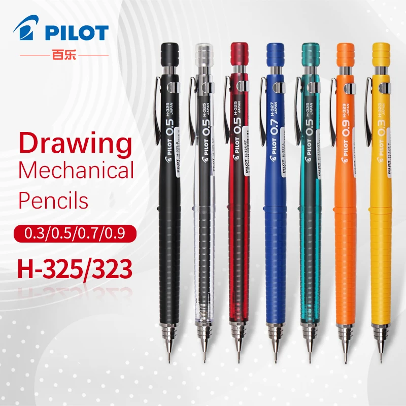 Механические карандаши для рис – обзор и цена Mechanical Pencil 0.3